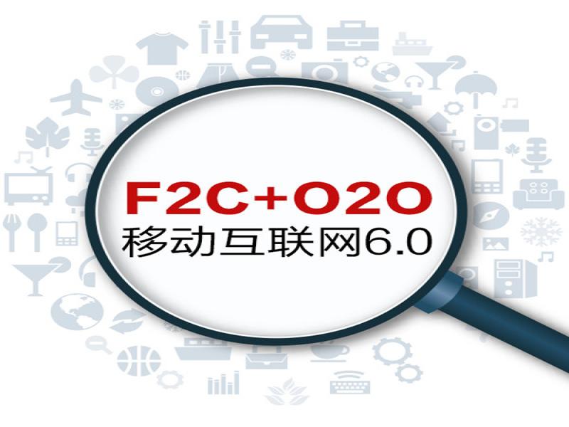 全球街海外購(gòu)