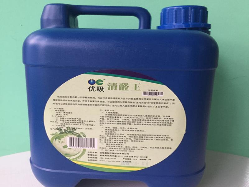 優(yōu)吸室內(nèi)空氣治理