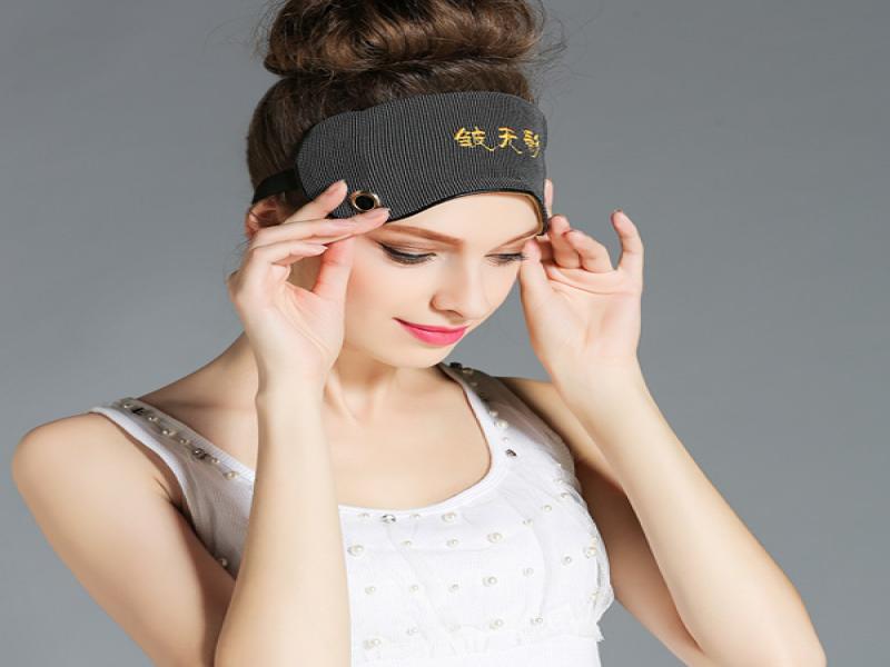 皺無(wú)影蒸汽祛皺眼罩