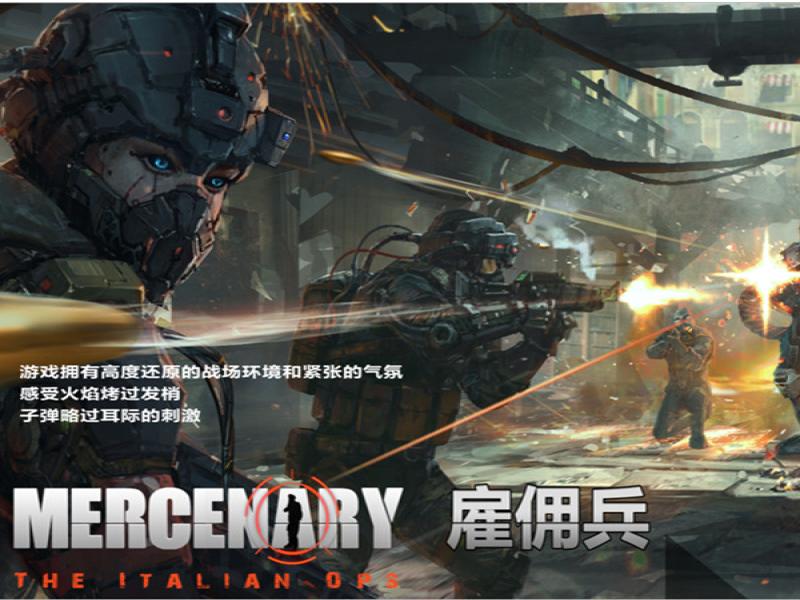 第八感VR主題樂(lè)園