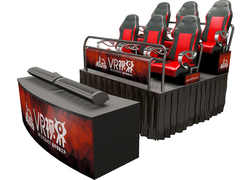 玖的VR體驗(yàn)館