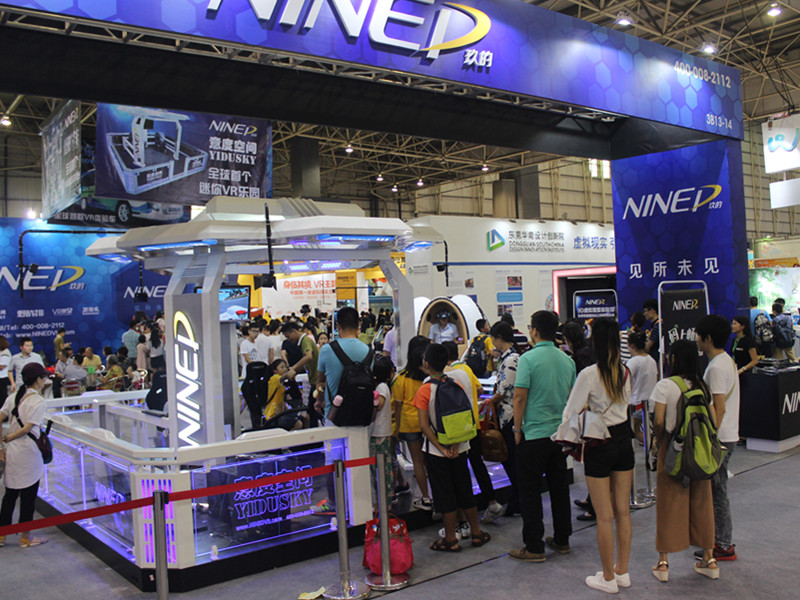 玖的VR體驗(yàn)館加盟