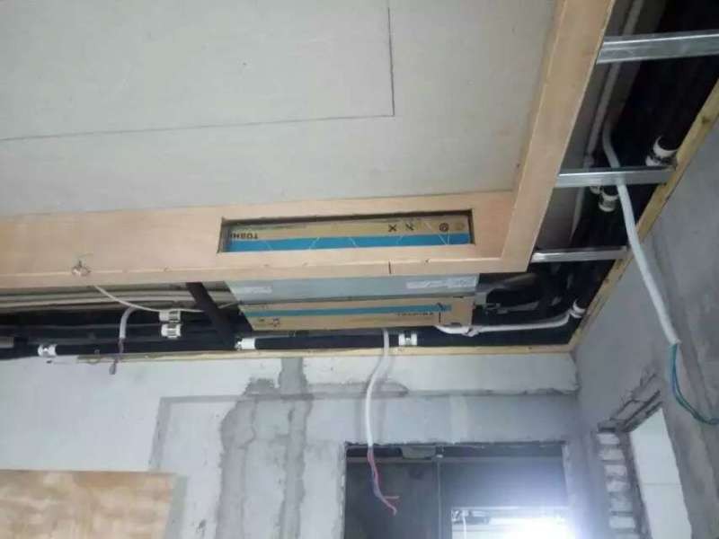 翌誠(chéng)中央空調(diào)節(jié)能工程