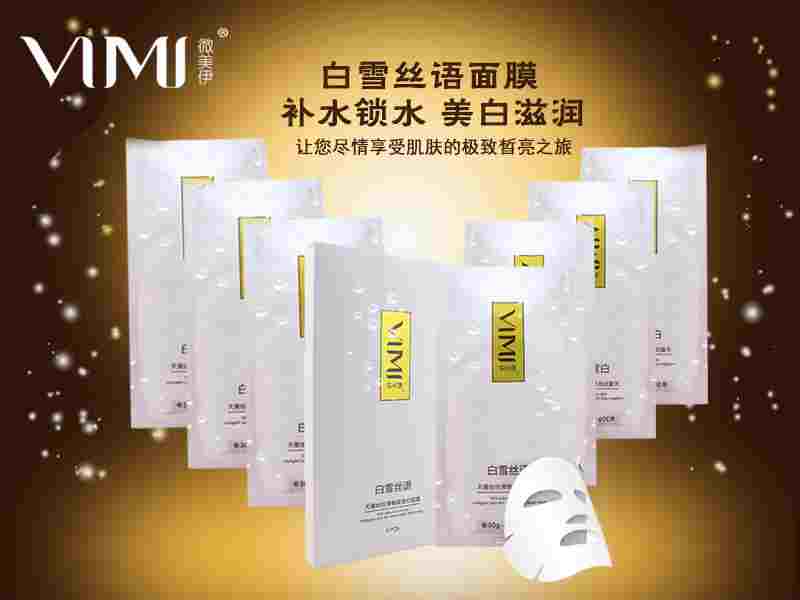 海鯨國(guó)際營(yíng)銷(xiāo)策劃