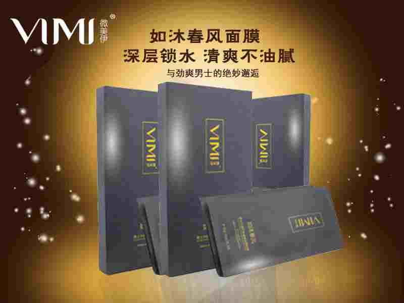 海鯨國(guó)際營(yíng)銷(xiāo)策劃