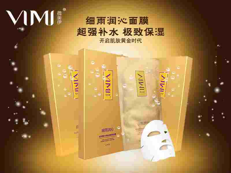 海鯨國(guó)際營(yíng)銷(xiāo)策劃