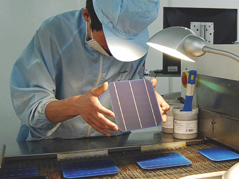 桑尼家用太陽(yáng)能發(fā)電