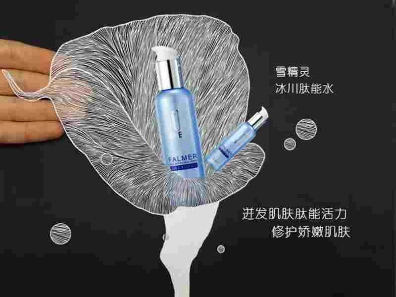 UNES優(yōu)理氏護(hù)膚品