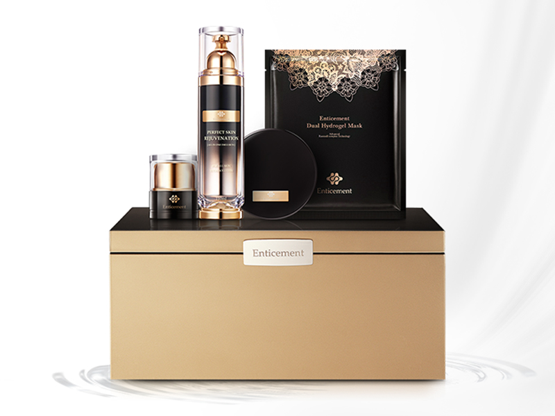 因詩美黑金護膚品