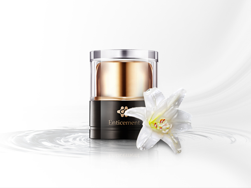 因詩美黑金護膚品