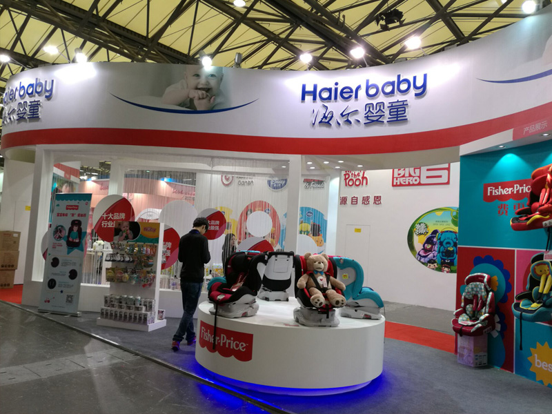 緣晨會展服務(wù)