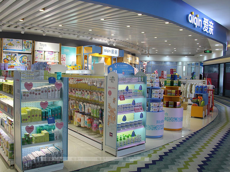 愛(ài)親母嬰生活館