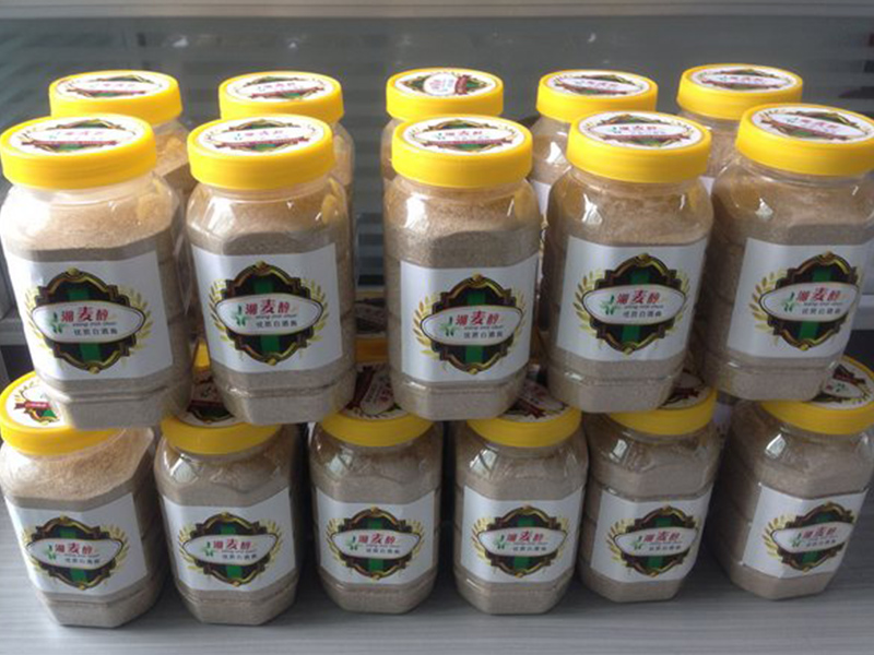 湘麥醇釀酒設(shè)備