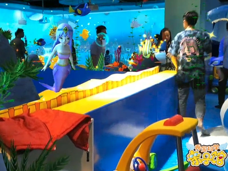 秀寶科學(xué)親子館-虛擬現(xiàn)實互動體驗