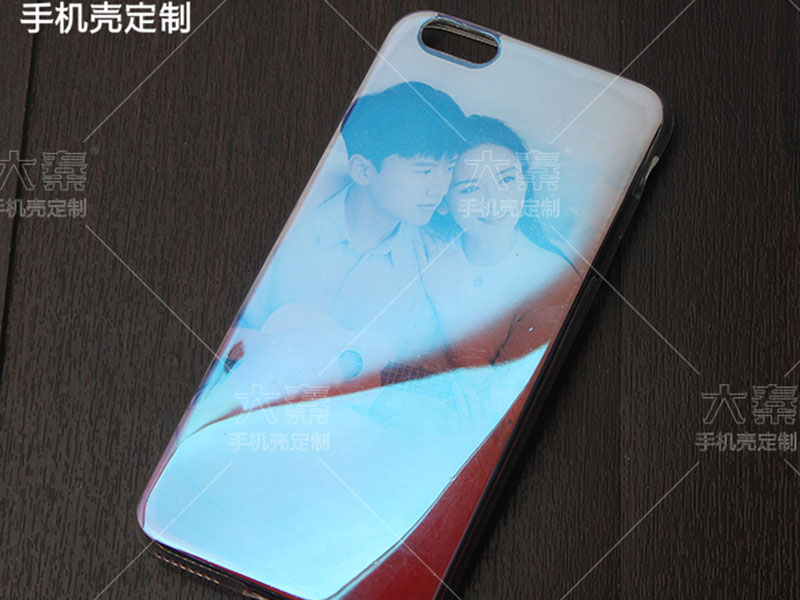 大秦手機殼定制