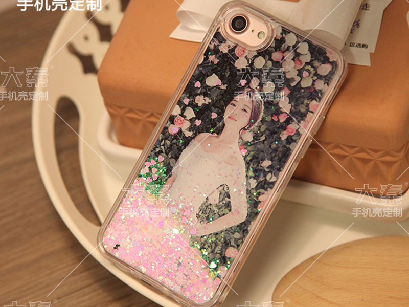 大秦手機殼定制