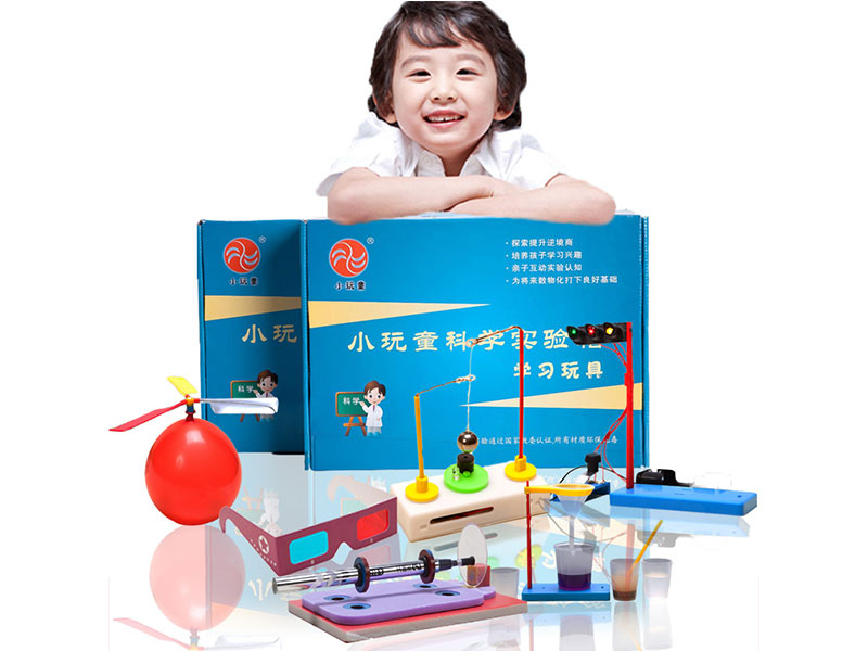 貝樂(lè)尼兒童玩具童車(chē)