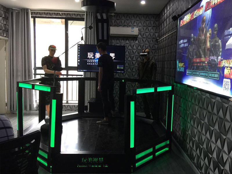 玩美視界VR主題游樂(lè)館