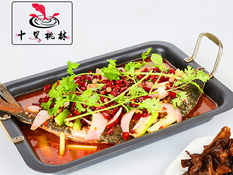 十里桃林風味烤活魚