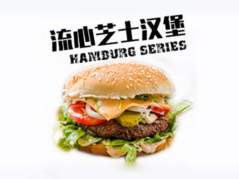 蝦Dou先生臺(tái)式小吃