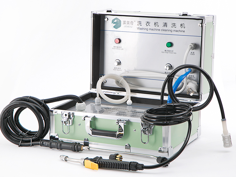 潔美奇家電清洗-洗衣機(jī)清洗機(jī)