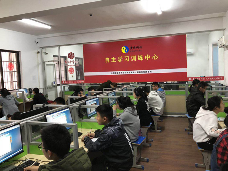 加盟現(xiàn)場(chǎng)