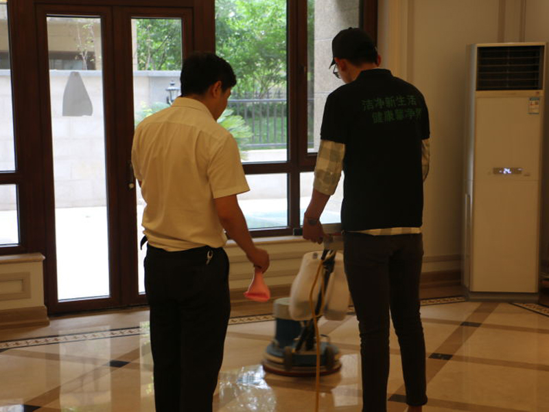 馨凈界家政服務(wù)