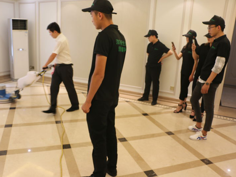 馨凈界家政服務(wù)