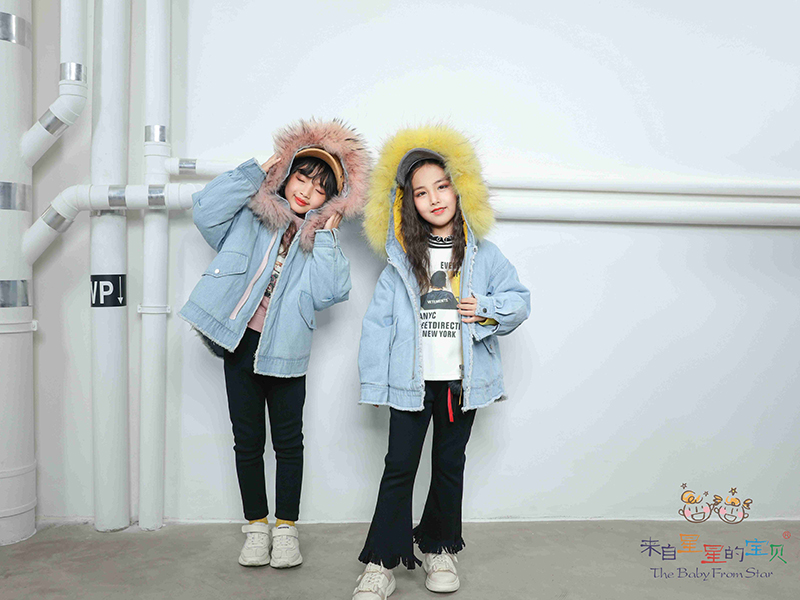 來自星星的寶貝童裝