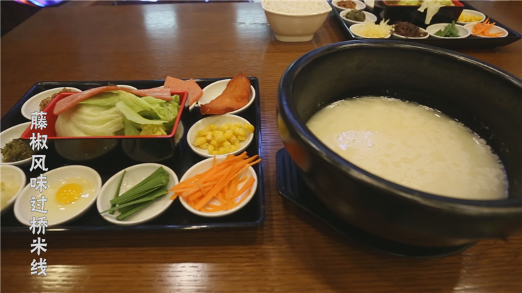 張一碗過橋米線招商-張一碗過橋米線怎么樣-張一碗過橋米線招商電話