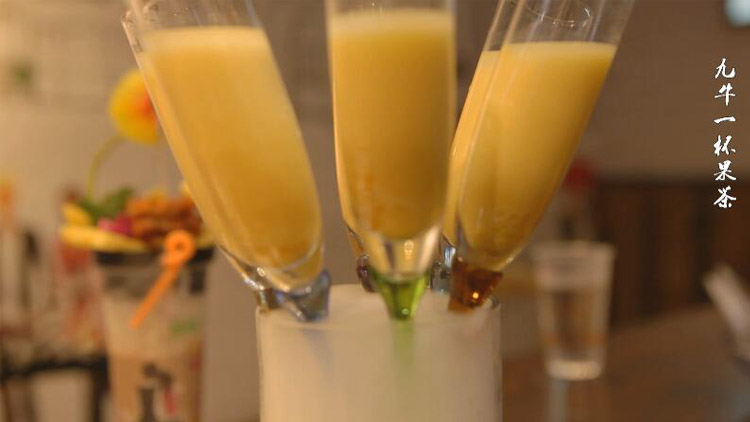 九牛一杯牛排杯加盟-九牛一杯牛排杯官網(wǎng)-九牛一杯牛排杯加盟費