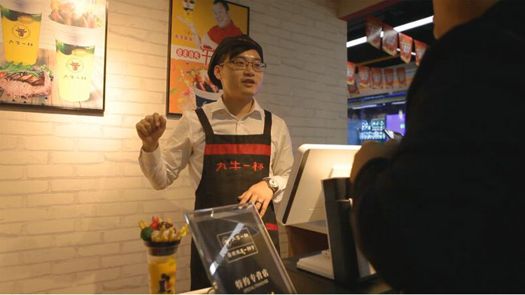 九牛一杯培訓(xùn)-九牛一杯牛排杯店型-九牛一杯裝修費用