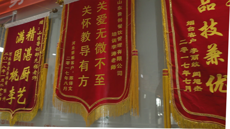老享吃便當(dāng)項(xiàng)目介紹-老享吃便當(dāng)投資費(fèi)用-快餐行業(yè)前景分析