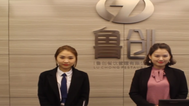 老享吃便當(dāng)公司地址-老享吃便當(dāng)投資費(fèi)用-老享吃便當(dāng)發(fā)展前景