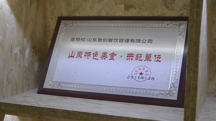 老享吃便當(dāng)加盟-老享吃便當(dāng)官網(wǎng)-老享吃便當(dāng)加盟費(fèi)