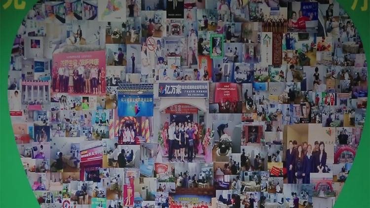 億萬(wàn)家激光戒煙加盟-億萬(wàn)家激光戒煙投資-億萬(wàn)家激光戒煙加盟費(fèi)