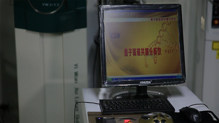 億萬(wàn)家激光戒煙價(jià)格-億萬(wàn)家激光戒煙加盟方式-億萬(wàn)家激光戒煙市場(chǎng)分析