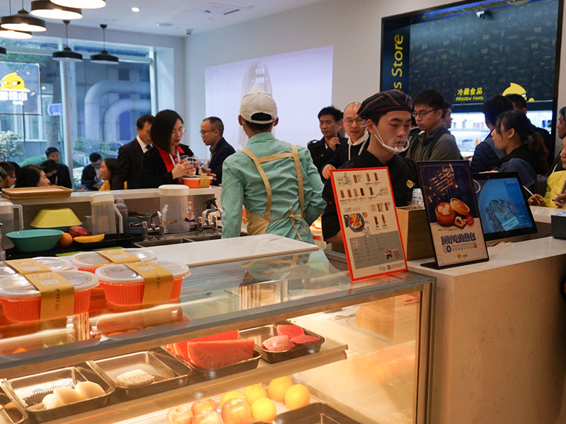 小野售智能便利店