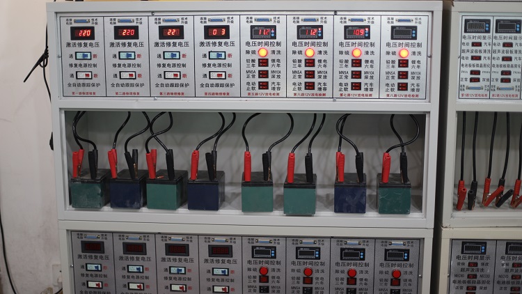 冠動(dòng)力電池修復(fù)招商-冠動(dòng)力電池修復(fù)怎么樣-冠動(dòng)力電池修復(fù)招商電話