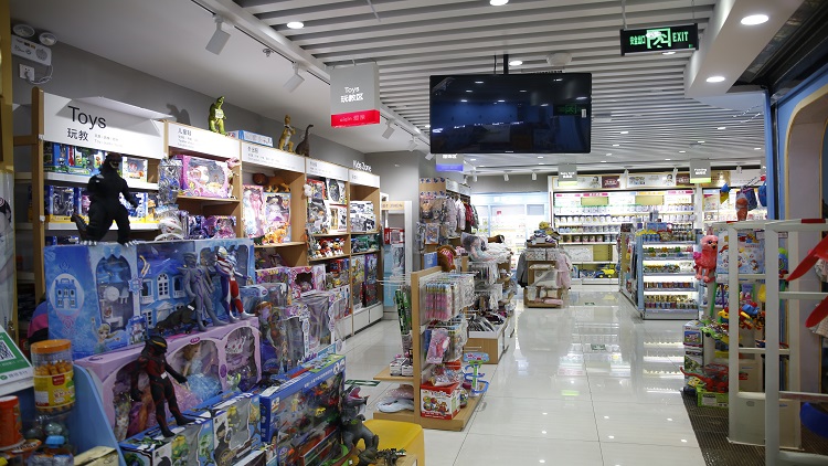 愛(ài)親母嬰生活館連鎖-愛(ài)親母嬰生活館加盟條件-愛(ài)親母嬰生活館聯(lián)系電話