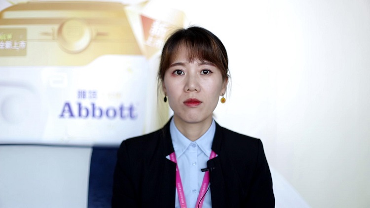 愛(ài)親母嬰生活館公司簡(jiǎn)介-愛(ài)親母嬰生活館項(xiàng)目詳情-愛(ài)親母嬰生活館加盟費(fèi)用