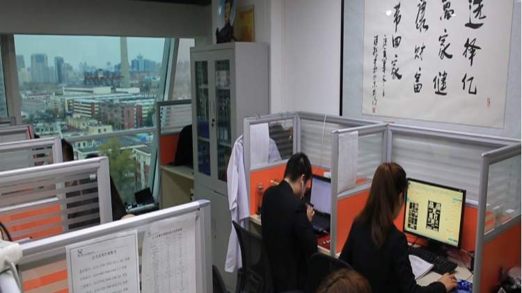 億萬(wàn)家激光戒煙加盟-億萬(wàn)家激光戒煙投資-億萬(wàn)家激光戒煙加盟費(fèi)