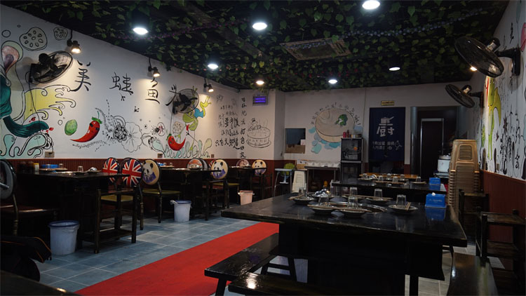 十八梯蛙隊(duì)長(zhǎng)美蛙魚(yú)頭加盟-十八梯蛙隊(duì)長(zhǎng)美蛙魚(yú)頭投資-十八梯蛙隊(duì)長(zhǎng)美蛙魚(yú)頭加盟費(fèi)