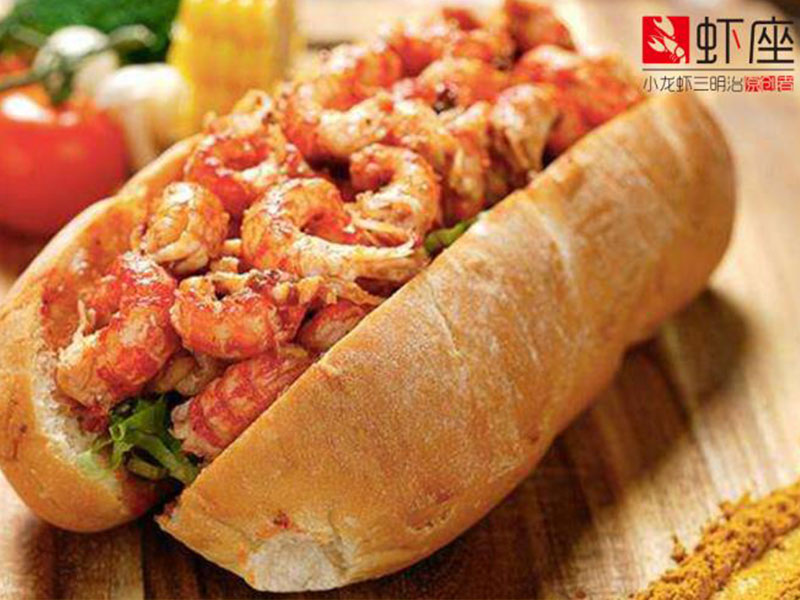 蝦座小龍蝦三明治