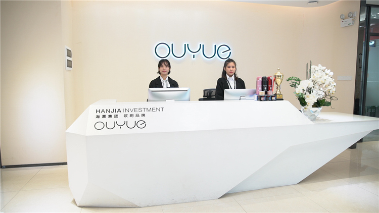 門(mén)店前臺(tái)