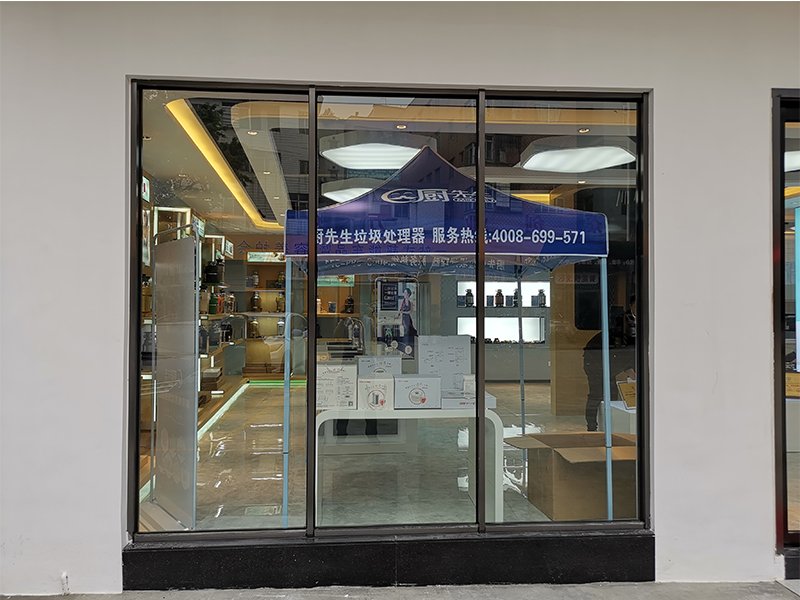 廚先生垃圾處理器