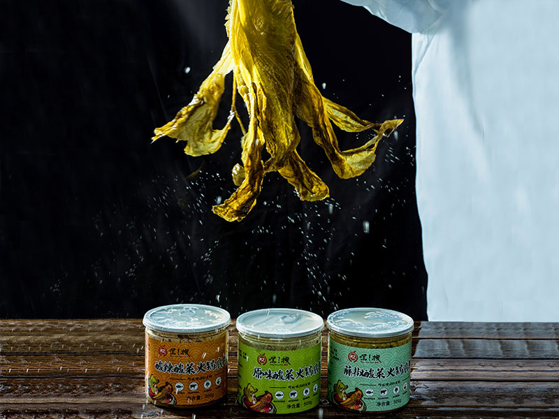 嘿拽酸菜魚火鍋