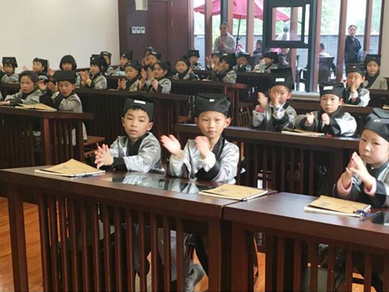 神爾國學(xué)教育