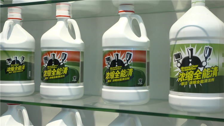 馨凈界家政服務(wù)加盟-馨凈界家政服務(wù)投資-馨凈界家政服務(wù)加盟費(fèi)