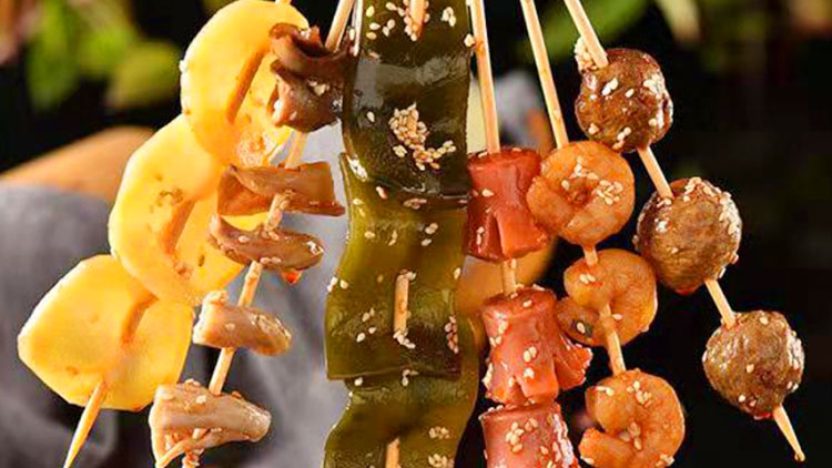 辣三國串串火鍋